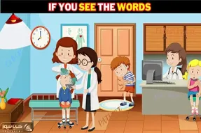 بازی فکری؛ اگه تو هوش با اینیشتین برابری میکنی بیا تو این عکس 5 کلمه پنهان رو پیدا کن