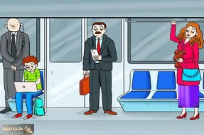 بازی فکری؛ اگه با هوشت گردو میشکنی فرد میلیاردر رو تو مترو شناسایی کن!