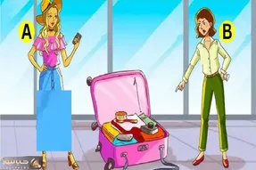 بازی فکری؛ اگه گردن گیرت خوبه بگو چمدون ماله کیه ولی گردن نمیگیره