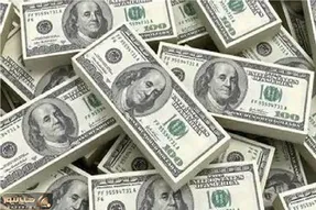 قیمت دلار امروز یکشنبه 13 اردیبهشت 1405
