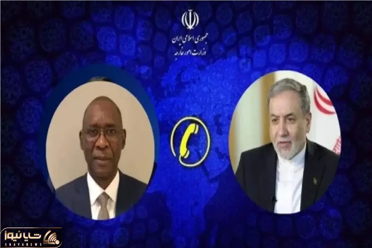 وزیران امور خارجه ایران و سنگال تلفنی رایزنی کردند