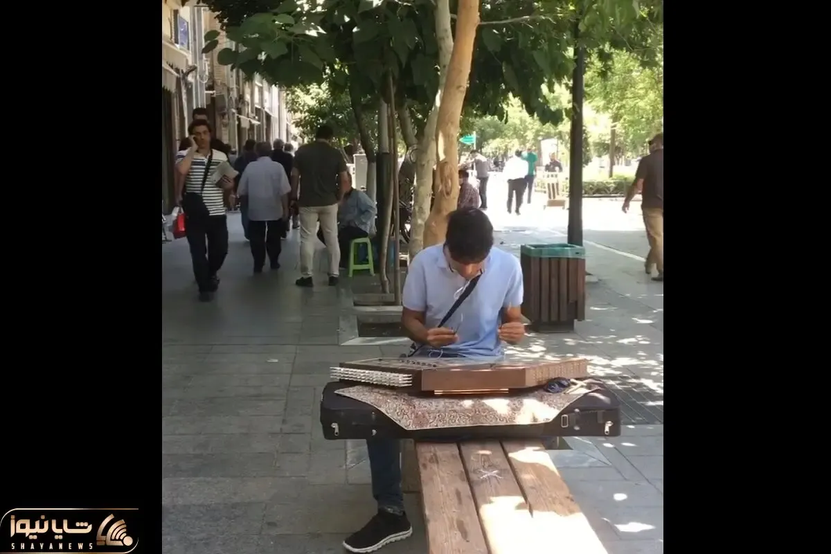 آواز خیابانی؛ ببینید جوون خسته دل چه دلنشین سنتور میزنه فقط نگاه سوزدار پیرمرده