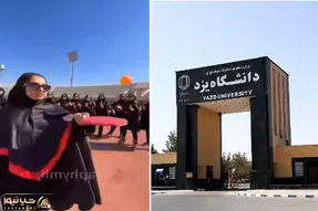 ویدیو و چالش جشن فارغ التحصیلی دانشجویان تربیت بدنی یزد بعد از اصفهان