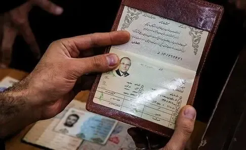 (عکس) تصویری از شناسنامه محمدباقر قالیباف