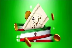 واریز سود سهام عدالت در چه مرحله‌ای است؟ | هشدار جدی به سهامداران