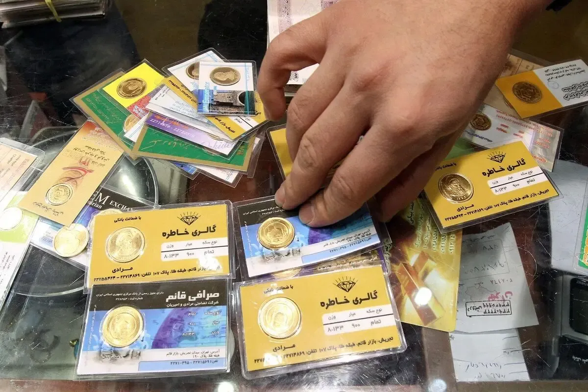 قیمت لحظه ای طلا و سکه امروزیکشنبه 15 شهریور؛ جدول قیمت انواع سکه و میزان حباب سکه
