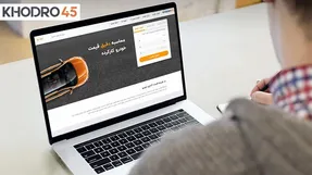 خودرو 45 بهترین راه تخمین قیمت خودرو کارکرده