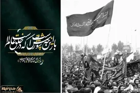 عزاداری های شورانگیز حسینی که دل همه رو میبره کربُبلا؛ هفت شهر ایران با آیین های محرمی
