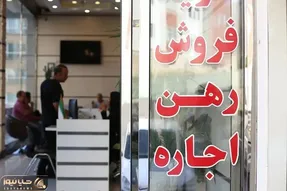 چرا این روزها وقت خرید خانه است؟