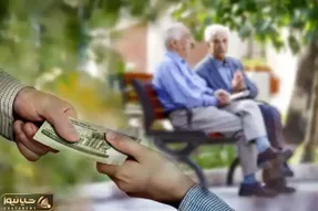 خبر بد برای بازنشستگان تامین اجتماعی؛ حقوق اردیبهشت ۱۴۰۵ بدون افزایش واریز شد