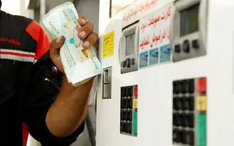 جزئیات طرح بنزین شهروندی؛ بنزین گران می شود؟