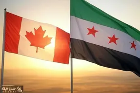 کانادا، سوریه را از فهرست حامیان تروریسم دولتی خود حذف کرد