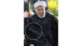 (عکس) جنجال برند لباس حسن روحانی؛  مچ گیری زیر باران!
