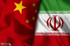 روابط چین و ایران پس از جنگ ۱۲ روزه به کدام سو خواهد رفت؟