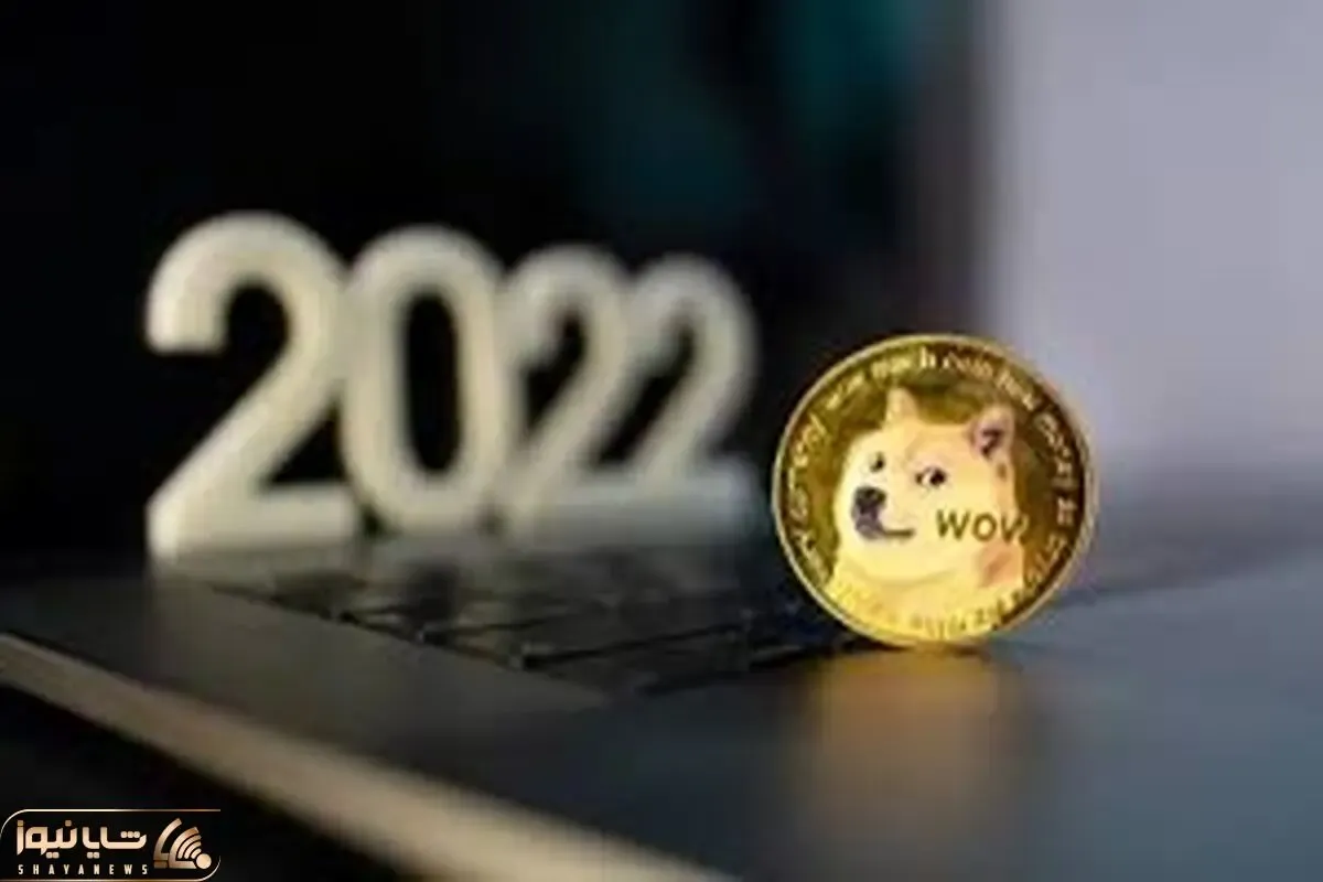 دوج کوین تا مرز نابودی میره؟!