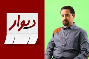 اشکان میرآرمندهی مدیرعامل دیوار به چه جرمی به حبس محکوم شد؟