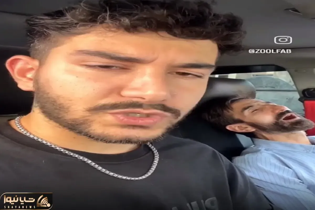 آواز باحال؛ پسره قسمت های اوج آهنگو با دهن باز باباش موقع خواب هماهنگ کرده عالیه