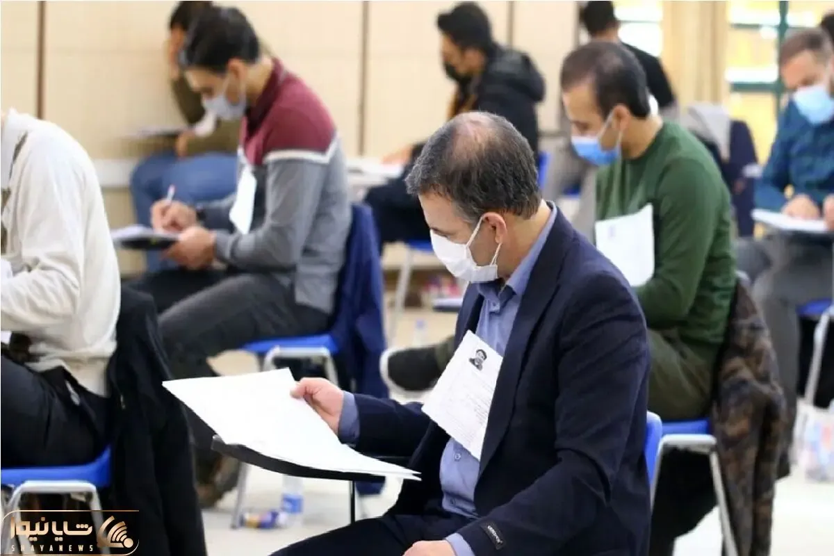 ثبت‌ نام آزمون دکتری ۱۴۰۵ از ۴ آبان آغاز میشود