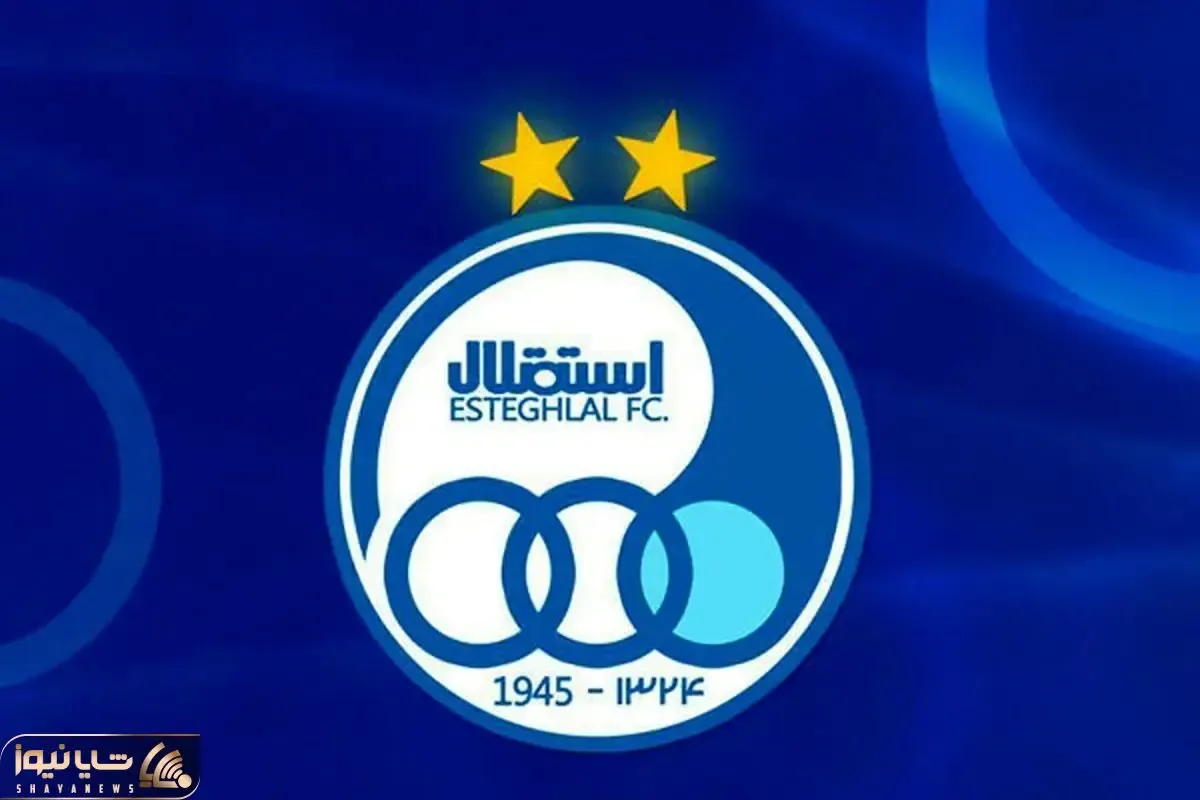 استقلالی ها برای بخشش ساپینتو از ایران مایه گذاشتند!