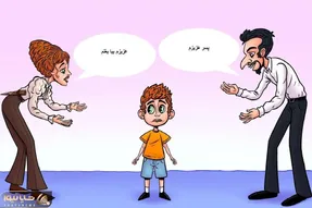 هوش تصویری؛ اگه دست باهوشارو از پشت بستی بگو کدوم از این خانوم و آقا پدر یا مادر بچن؟