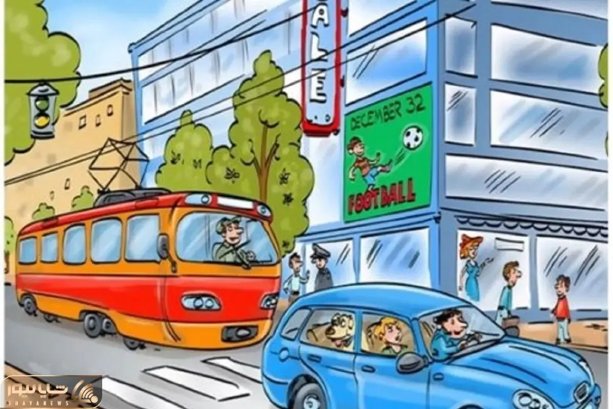 بازی فکری؛ اگه با هوشت مثل ایران اسرائیل رو تار و پود کردی مشکلات شهر رو بگو
