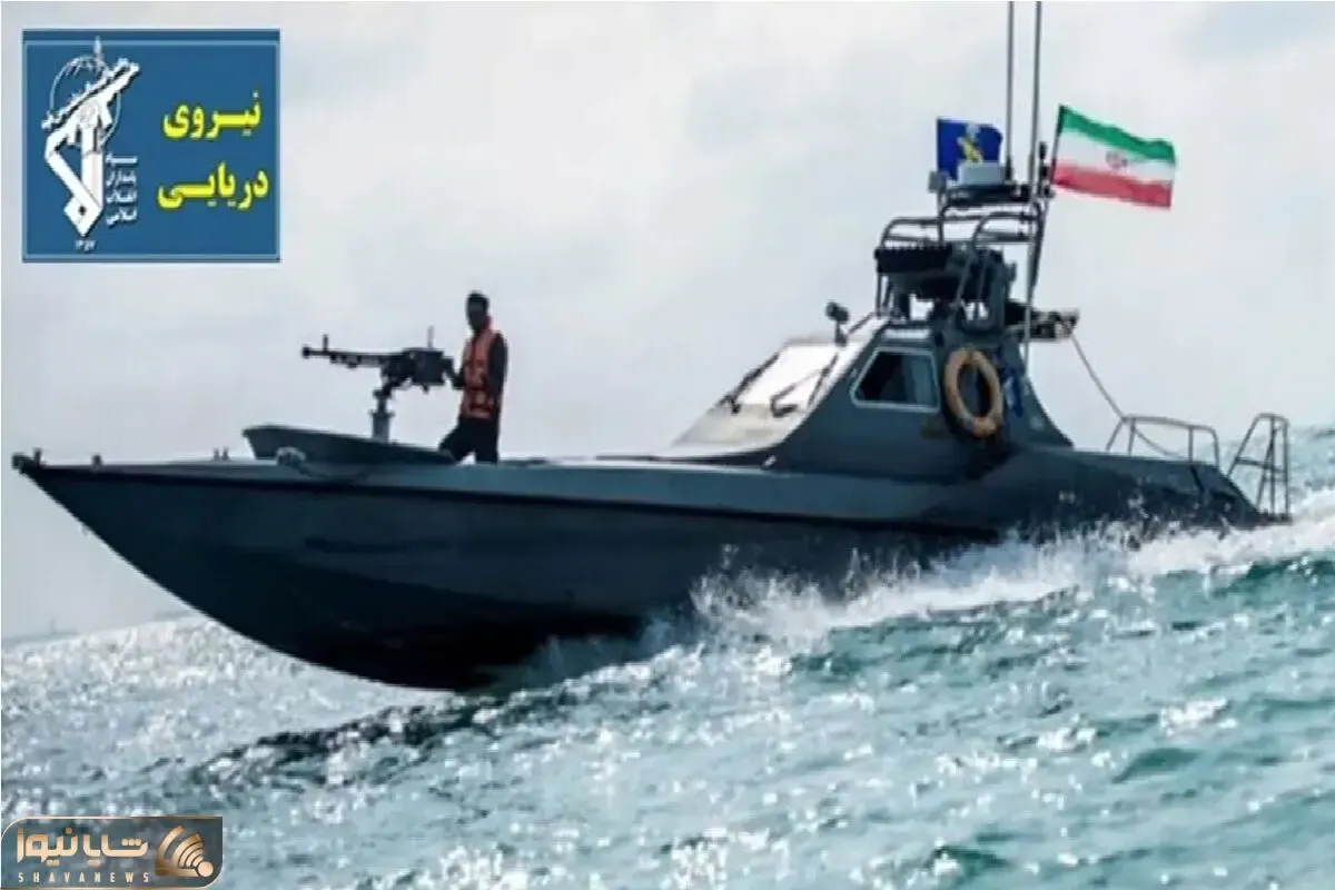 توقیف یک شناور خارجی متخلف در خلیج فارس
