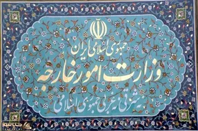 دلیل احضار سفیر لهستان به وزارت امور خارجه چیست؟