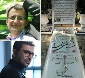 شهید سید علی حسینی خانه امن که توسط موساد سر بریده شد کیست؟