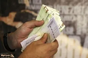 آخرین خبرها از افزایش حقوق کارمندان و بازنشستگان امروز دوشنبه 30 مرداد