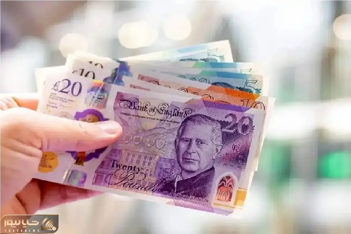 قیمت پوند انگلیس امروز چهارشنبه ۱۳ خرداد ۱۴۰۵