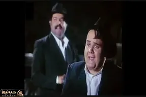 آواز شاد؛ رقص داش مشتی اکبر عبدی تو جشن حنابندونش فقط چرا میگه میخوام برم تو آفتابه