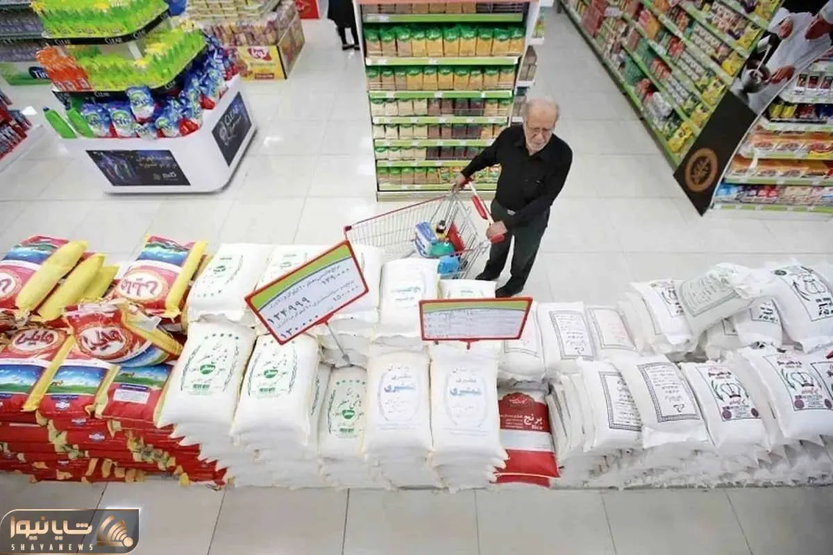 مهم؛ چرا کالابرگ آبان ماه شارژ نشد؟