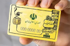 آغاز پرداخت اعتبار سومین مرحله طرح «کالابرگ» از شنبه/ نحوه اطلاع از میزان اعتبار