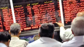 پیش بینی بازار بورس یک شنبه 5 تیر 1401