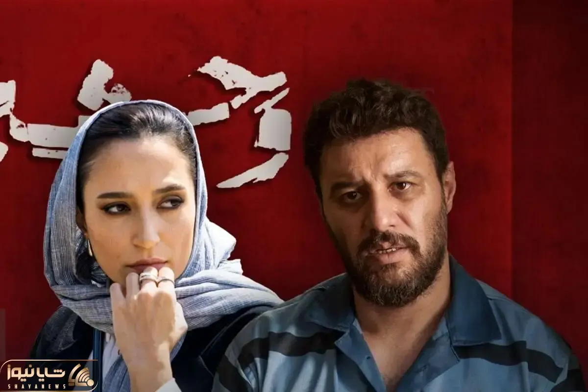 زمان پخش فصل دوم سریال وحشی