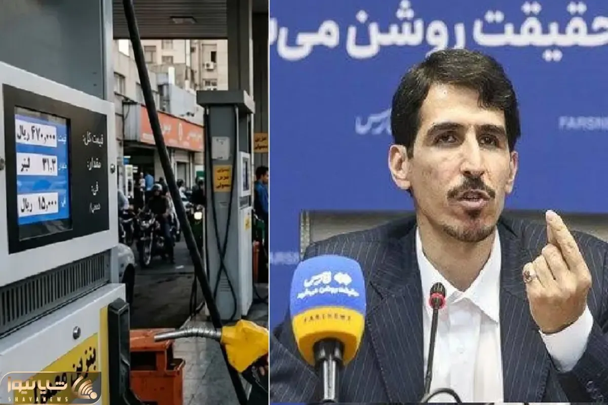 قرار است قیمت بنزین از ابتدای مرداد 10 هزار تومان شود؟ واکاوی توئیت یک نماینده مجلس