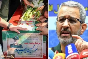 سردار غلامحسین غیب پرور چگونه به شهادت رسید؟