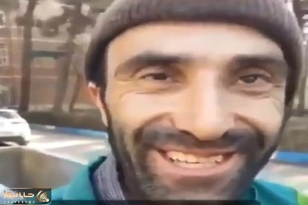 آواز شاد؛ رفتگر شنگول کی بیشتر از من برات میمیره خوند فیلمبردار غشید فقط دِرِرُ گفتنش