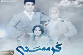 آواز احساسی؛ اجرای زیبای آهنگ کر ممسنی با صدای رحمان خدارحمی که همه رو به وجد مییاره