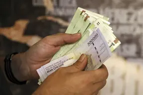 سقف وام ضروری بازنشستگان تامین اجتماعی بالا رفت!
