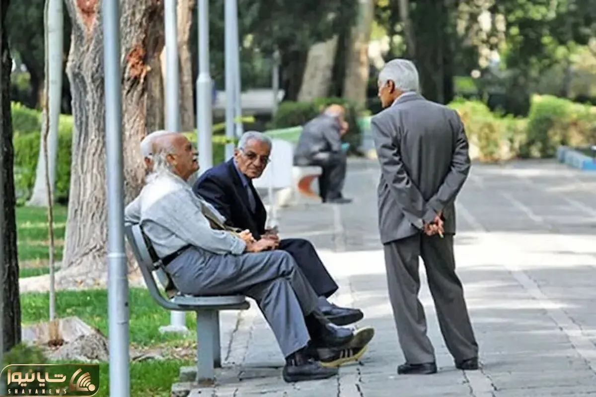 خبر خوش برای بازنشستگان متقاضی وام 20 میلیونی