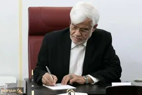 انتشار پیام تسیلت  درگذشت بهرام بیضایی توسط معاون اول رئیس‌جمهور