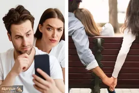 عشق ممنوعه / راهکار های خلاصی از گرایش به زن یا مرد متاهل، و نشونه های علاقه اون بهت