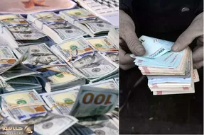 قیمت دلار امروز شنبه 24 مرداد