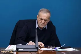 ۳ انتصاب جدید پزشکیان در دانشگاه فرهنگیان