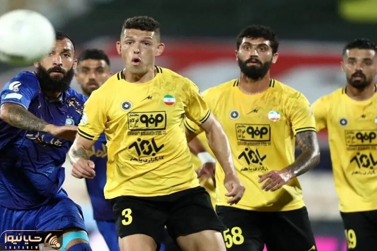 مشکل بزرگ سپاهان در آستانه بازی با استقلال