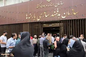 فرمول جدید دولت برای حذف یارانه