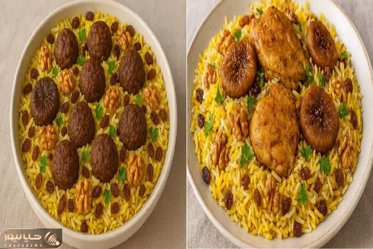 طرز تهیه انجیر پلو خوشمزه با دستور اصیل و نکات طلایی/تجربه‌ شیرین غذای سنتی ایرانی