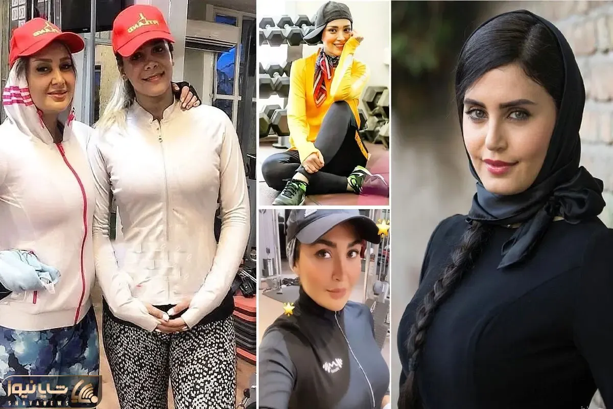 زیباترین بازیگران زن ایرانی که هیکل ساخیدن توووپ؛ با تناسب اندام شدن استار سینمااا