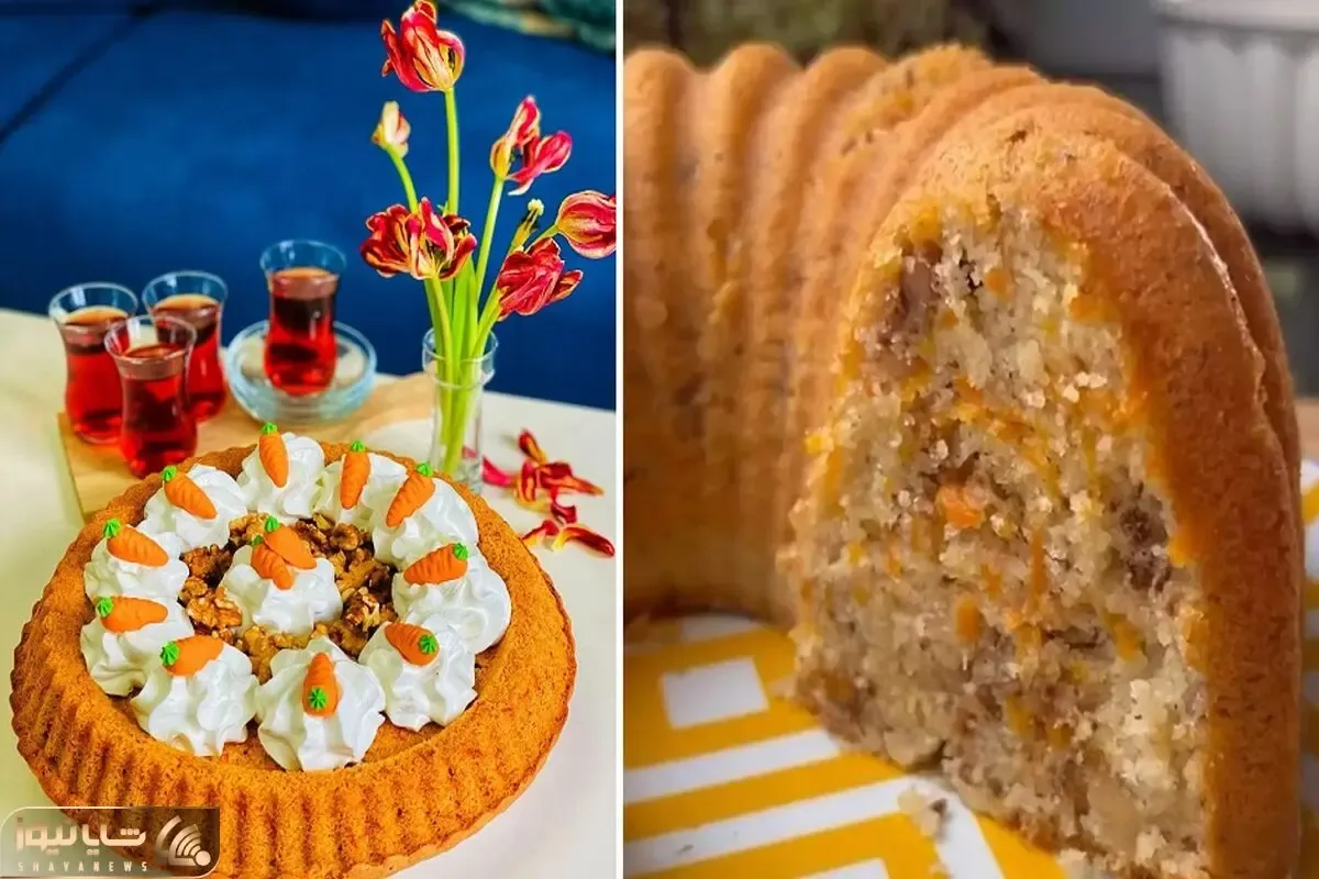 طرز تهیه کیک هویج و گردو با بهترین دستور / اینجوری بپزید پف دار و خوشمزه میشه